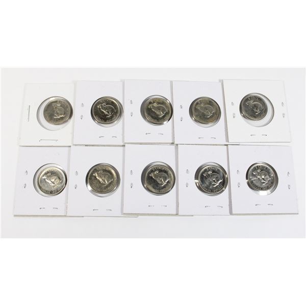 #110 LOT OF 10 1967 CANADA 5 CENT SILVER NICKELS