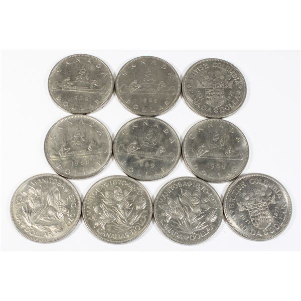 #115 LOT OF 10 CANADA VOYAGEUR DOLLARS