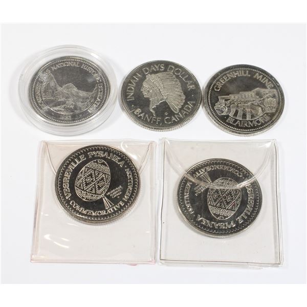 #125 ALBERTA TOKEN LOT CROWNSNEST PASS BANFF