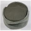 Image 4 : #152 COMMUNIST EAST GERMAN MILITARY WINTER HAT
