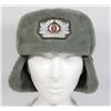 Image 5 : #152 COMMUNIST EAST GERMAN MILITARY WINTER HAT
