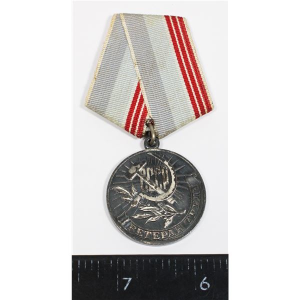 #169 USSR CCCP SOVIET VETERAN OF LABOUR MEDAL