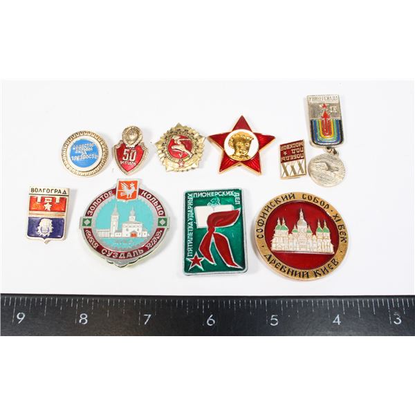 #208 COMMUNIST USSR CCCP LOT OF 10 ASSORTED PINS
