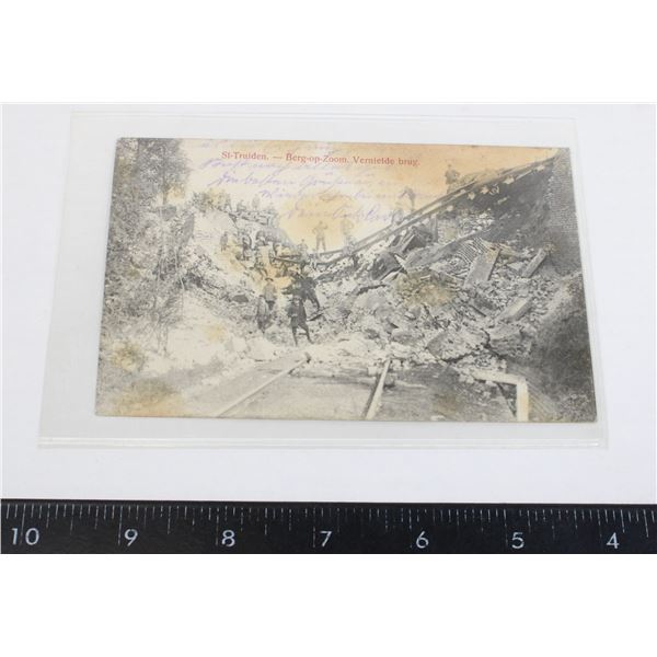 #261 WW1 IMPERIAL GERMAN MILITARY FELDPOST CARD