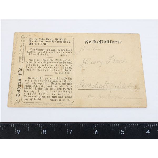 #262  WW1 IMPERIAL GERMAN MILITARY FELDPOST CARD