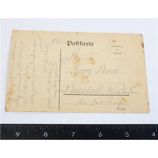 #263 WW1 IMPERIAL GERMAN MILITARY FELDPOST CARD