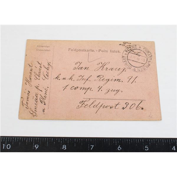 #264 WW1 IMPERIAL GERMAN MILITARY FELDPOST CARD