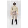Image 2 : #315 KENNER 1983 STAR WARS ROTJ ENDOR LEIA