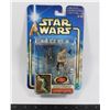 Image 1 : #323 STAR WARS LUKE SKYWALKER BESPIN DUEL FIGURE
