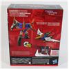 Image 2 : #329 TRANSFORMERS THE MOVIE DINOBOT SWOOP 2024