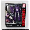 Image 1 : #330 TRANSFORMERS GENERATIONS CYCLONUS COMBINER