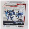 Image 2 : #337 TRANSFORMERS PRIME THUNDERTRON STAR SEEKER