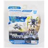 Image 2 : #339 TRANSFORMERS PRIME BEAST HUNTERS DREADWING