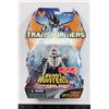 Image 1 : #340 TRANSFORMERS BEAST HUNTERS SKYLYNX PREDACON