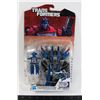 Image 1 : #345 TRANSFORMERS GENERATIONS THUNDERCRACKER
