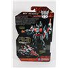 Image 2 : #350 TRANSFORMERS GENERATIONS SKY SHADOW 2011
