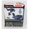 Image 2 : #363 TRANSFORMERS AUTOBOT DEEP COVER CYBERTRON