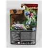 Image 2 : #366 TRANSFORMERS GENERATIONS KINGDOM STARSCREAM