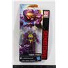 Image 1 : #367 TRANSFORMERS POWER OF THE PRIMES CINDERSAUR