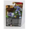 Image 2 : #369 TRANSFORMERS GENERATIONS  SOUNDWAVE 2021