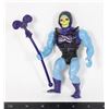 Image 1 : #382 MATTEL MOTU 1984 BATTLE ARMOR SKELETOR