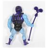 Image 2 : #382 MATTEL MOTU 1984 BATTLE ARMOR SKELETOR