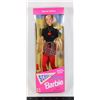 Image 1 : #440 MATTEL SCHOOL SPIRIT BARBIE DOLL BOXED 1995