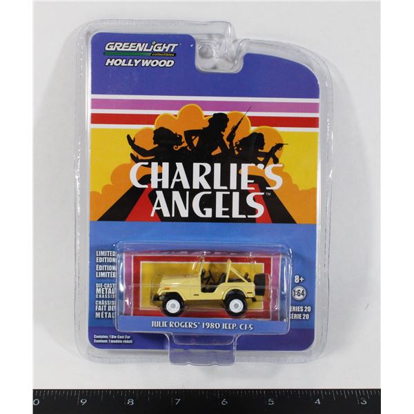 #471 GREENLIGHT CHARLIE'S ANGELS TOY CAR 2018