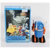 Image 3 : #527 PLAYMOBIL PLAYMO SPACE 3318 ROBOT BOXED 1983