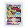 Image 1 : #610 POKÉMON CARD MAWILE 071/195 2022 HOLO