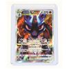 Image 1 : #614  JAPANESE POKÉMON CARD 226/172 LUCARIO 2022