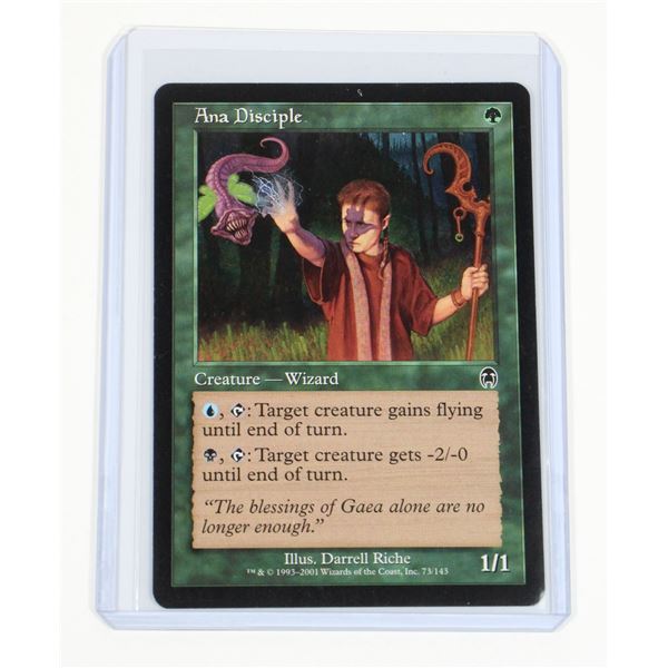 #633 MAGIC THE GATHERING YAVIMAYA'S EMBRACE CARD