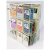 Image 1 : #699 GIANT 400+ POKÉMON CRD LOT IN BINDER ASSORTED