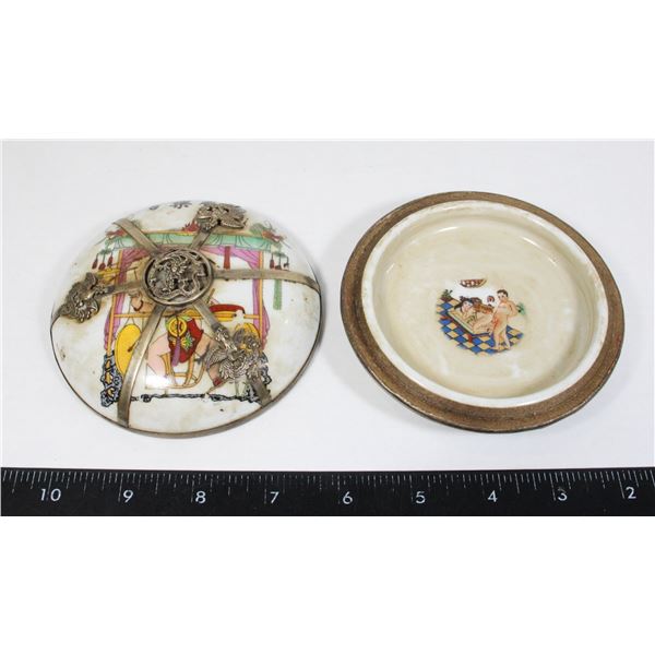 #897 VINTAGE CHINESE PORCELEAN ART BOWL W/ LID