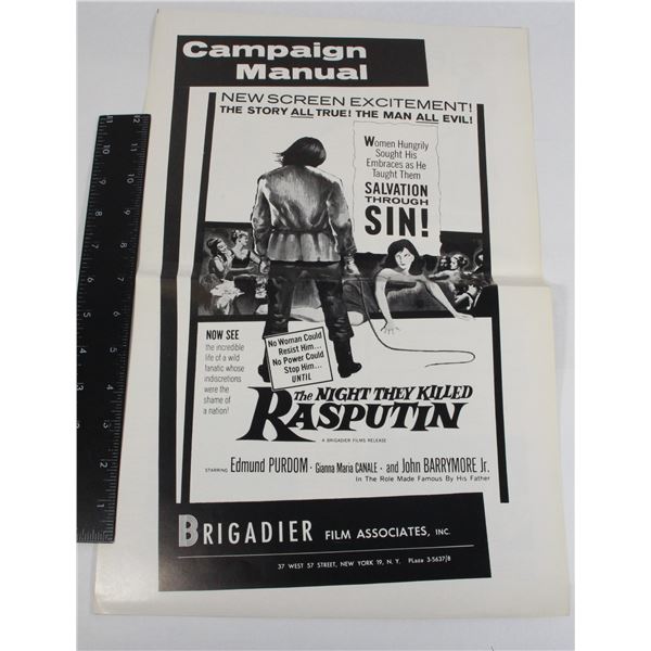#922 THE NIGHT THEY KILLED RASPUTIN MOVIE POSTER