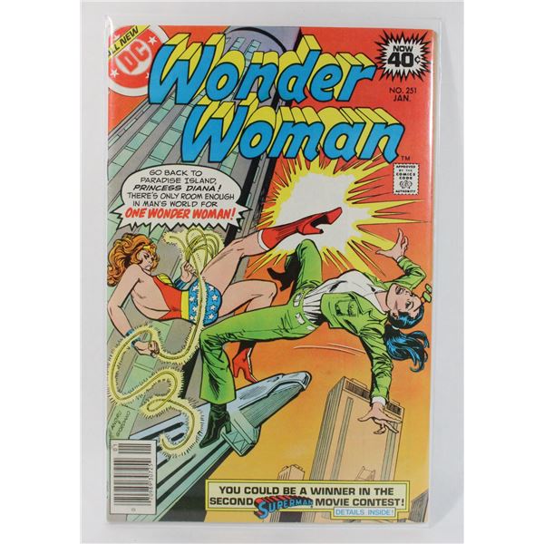#1012 DC DETECTIVE COMICS WONDER WOMAN #251 1979