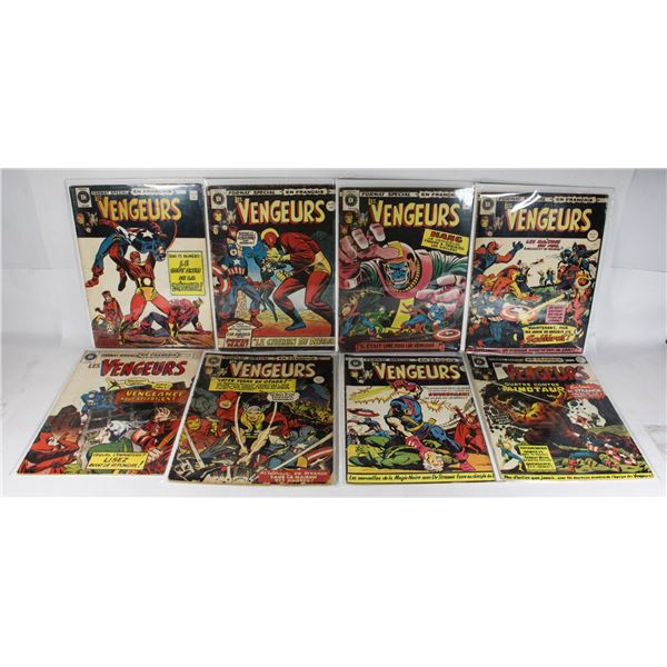 #1094 EDITIONS HERITAGE MARVEL LES VENGEURS COMICS