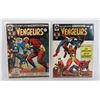 Image 4 : #1094 EDITIONS HERITAGE MARVEL LES VENGEURS COMICS