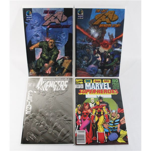 LOT OF MOSTLY MARVEL AVENGERS COMICS INCLUDING