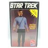 Image 6 : #435H SEALED AMT ERTL STAR TREK MODEL KITS LOT