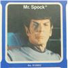 Image 14 : #12A 1979 MEGO STAR TREK CARDED FIGURES SET W/KIRK