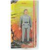 Image 18 : #12A 1979 MEGO STAR TREK CARDED FIGURES SET W/KIRK
