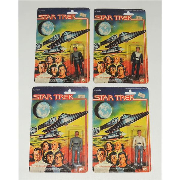 #12A 1979 MEGO STAR TREK CARDED FIGURES SET W/KIRK