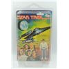 Image 21 : #12A 1979 MEGO STAR TREK CARDED FIGURES SET W/KIRK