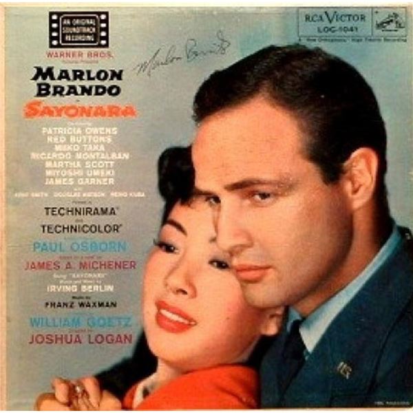 Sayonara signed 1957 movie soundtrack