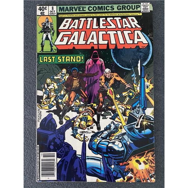 Marvel Comics Battlestar Galactica comic book