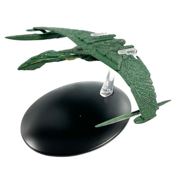 Star Trek Starship Model - THE VALDOREA 1245-A/B TM & © 2014 CBS Studios Inc. with base & stand. DOE