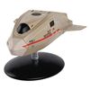 Image 7 : 4 Piece Star Trek Starship Models - SHUTTLE CRAFT CHAFFEE 2695-A/A TM & © 2015 CBS Studios Inc. , EA