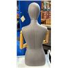 Image 3 : Female Mannequin w/ wooden arms (From Hudson's Bay)