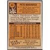 Image 2 : 1978-79 TOPPS NBA PETE MARAVICH (HOF)